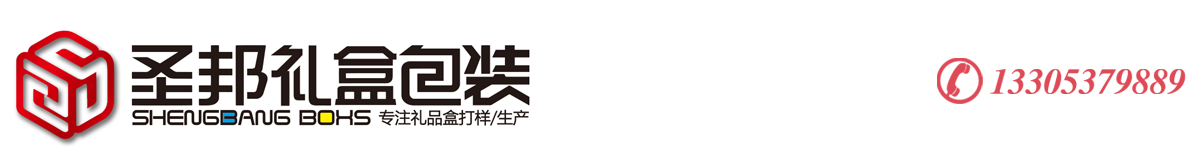 江陰市宜余復合材料有限公司